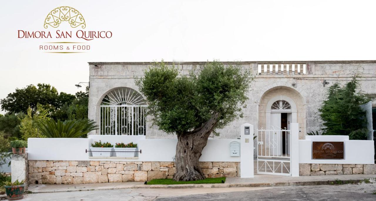 Dimora San Quirico - Bed E Breakfast - Cisternino Marinelli Exterior photo