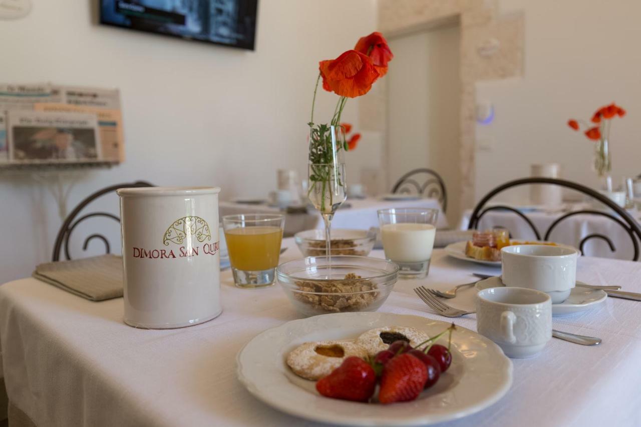 Dimora San Quirico - Bed E Breakfast - Cisternino Bed & Breakfast Marinelli Exterior photo